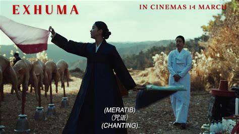exhuma movie dailymotion